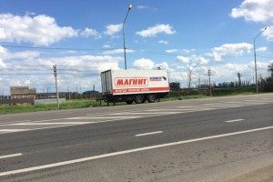 Сергей Галицкий стремится попасть в вечность